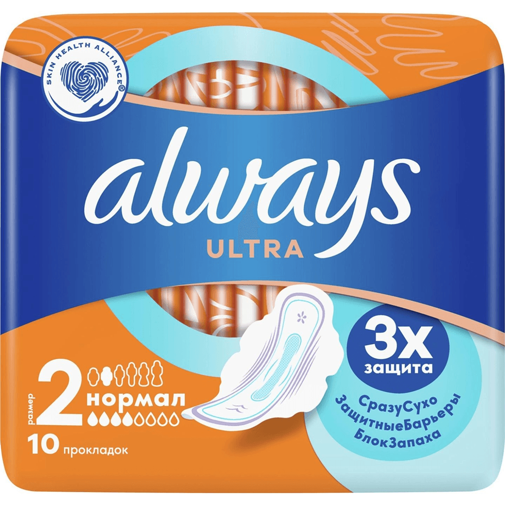 Միջադիր Օլվեյս ուլտրա նորմալ х10 №1