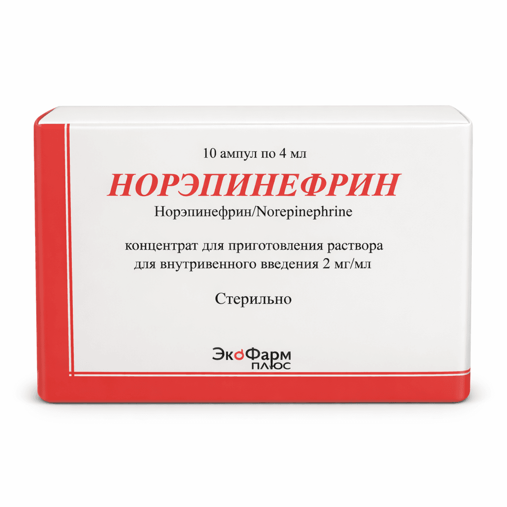 Նորէպինեֆրին սրվ ն/ե 2մգ/մլ 4մլ №10