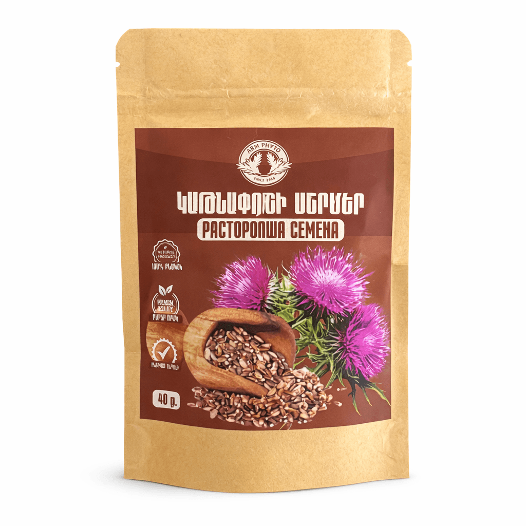 Կաթնափուշի սերմեր 40գ №1