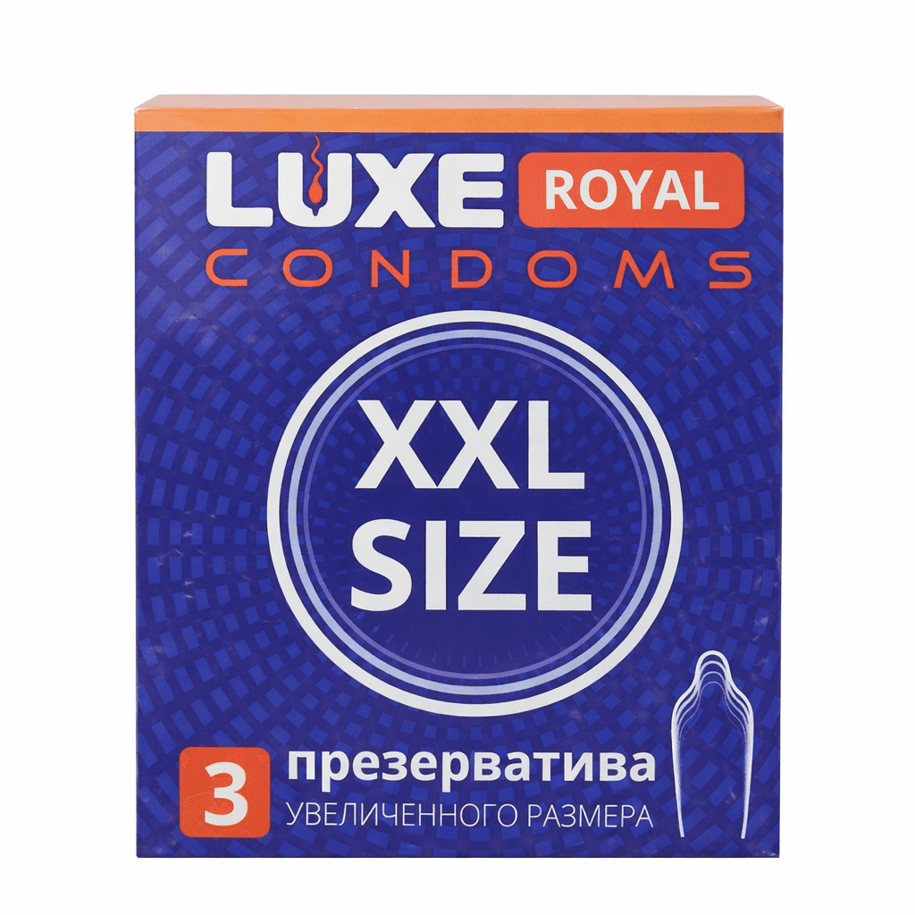 Պահպանակ Լյուքս Ռոյալ XXL սայզ х3 №1