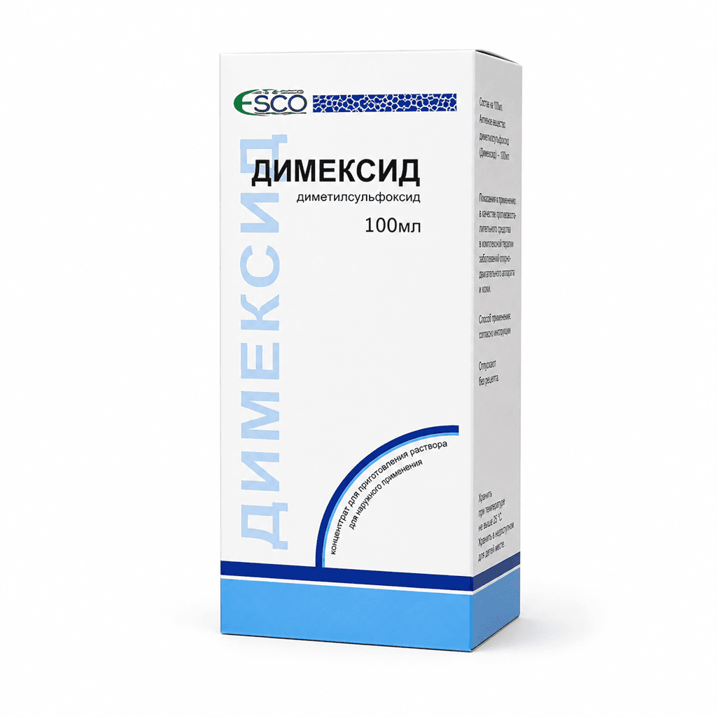 Դիմեկսիդ 100մլ №1