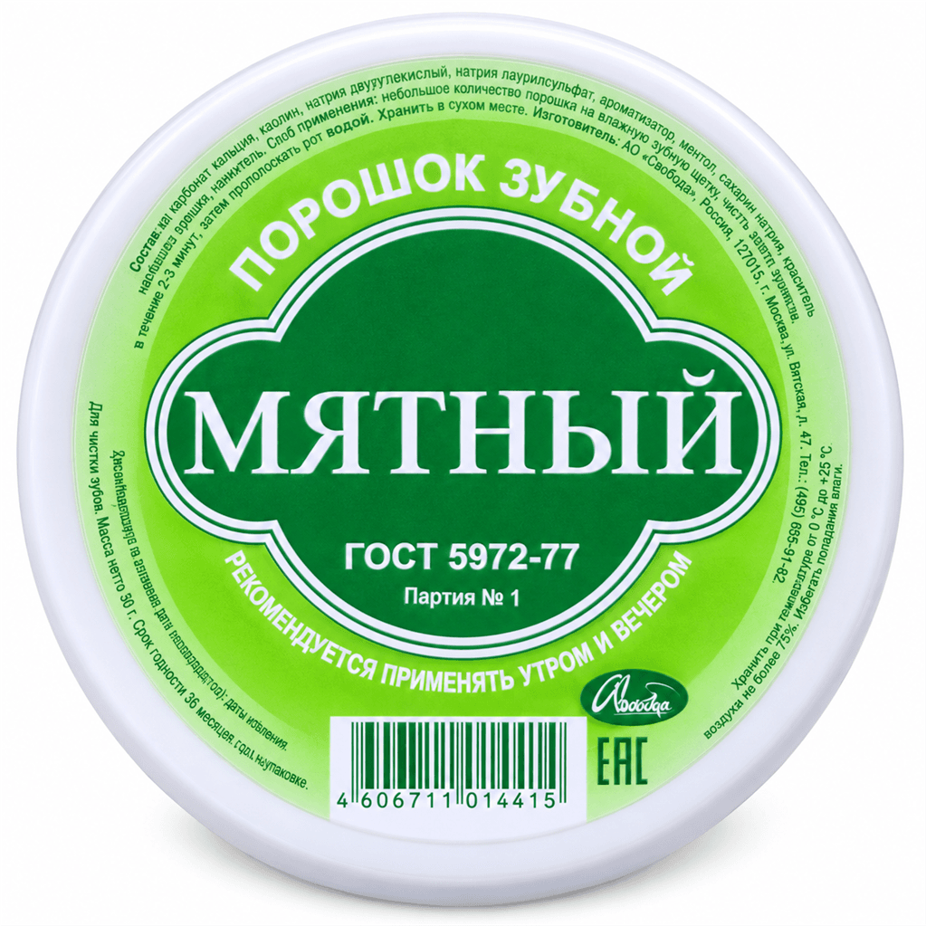 ENC1:IRM4Wfop7zQfpIu9PSGpHxMW+Ks+S2FF0i1Y5ZXtkHUpBq878Xw6axErdDW0a8Vj6wOj/gle0EuEmgSvFIwziA==